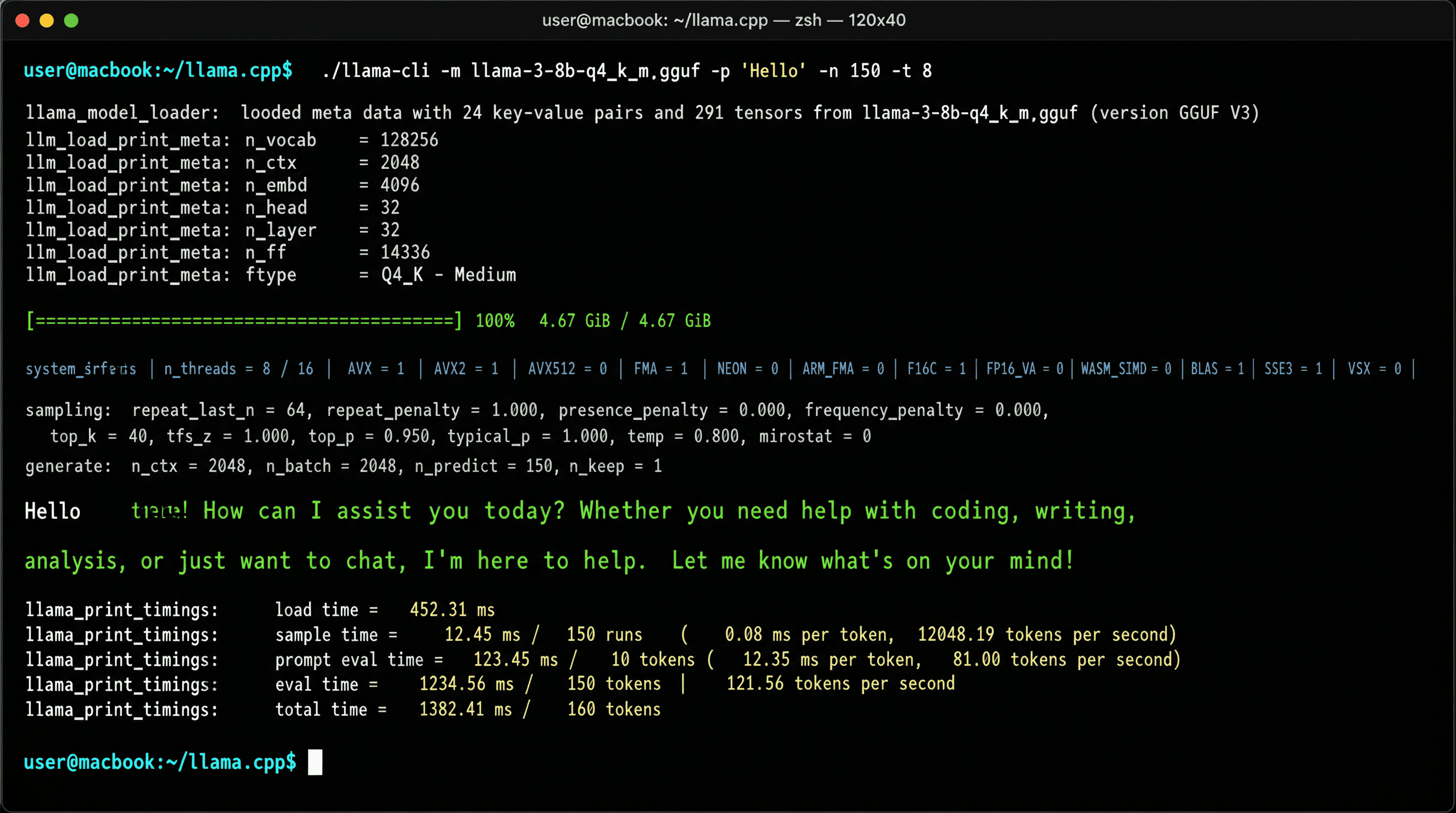 llm_terminal